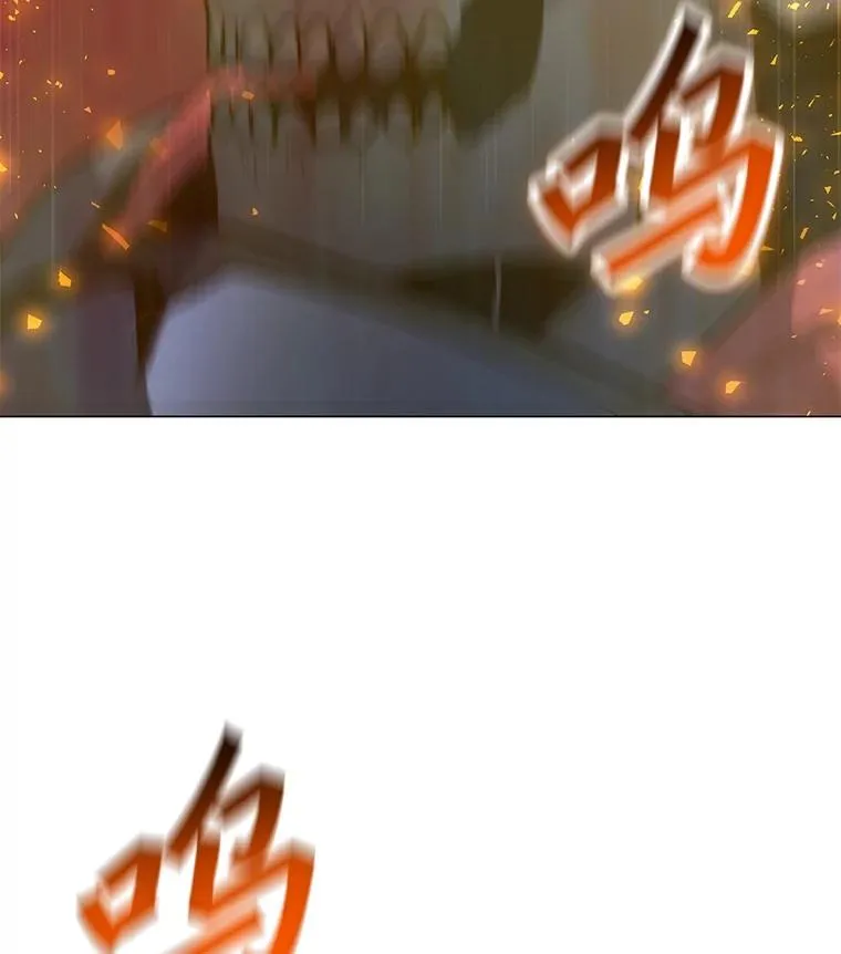 153.强大的虚幻战场 第34页