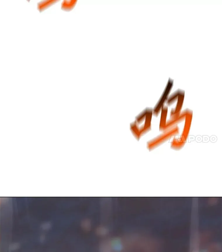 153.强大的虚幻战场 第35页