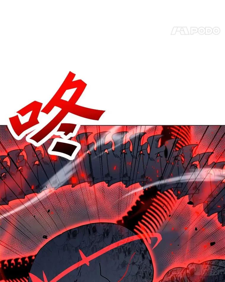 153.强大的虚幻战场 第68页