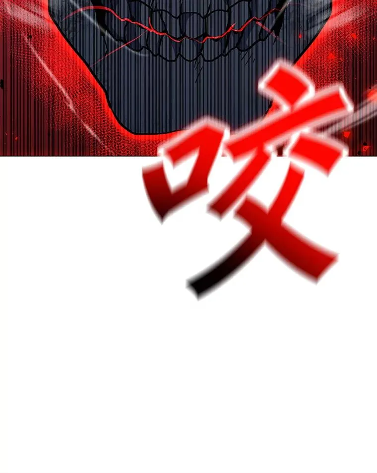 153.强大的虚幻战场 第72页