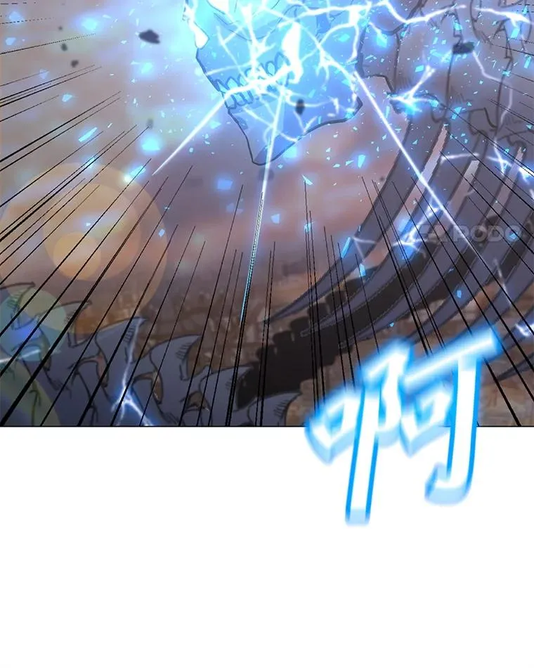 153.强大的虚幻战场 第78页
