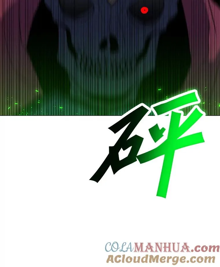 153.强大的虚幻战场 第97页