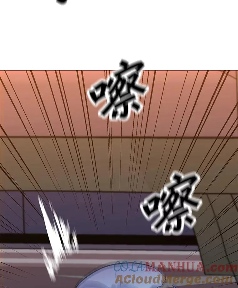 153.强大的虚幻战场 第121页