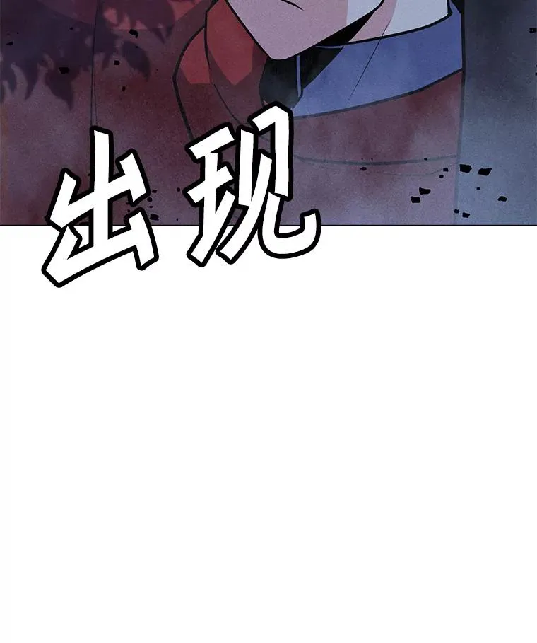 154.生死搏斗 第2页
