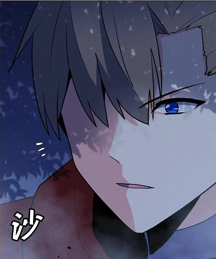 154.生死搏斗 第6页