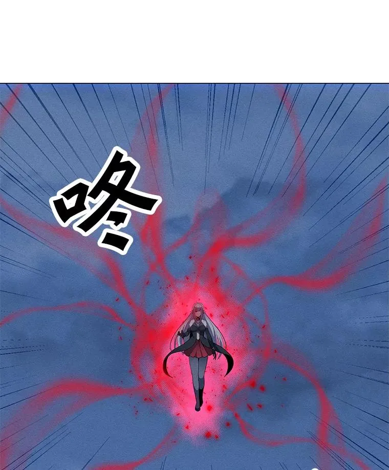 154.生死搏斗 第31页