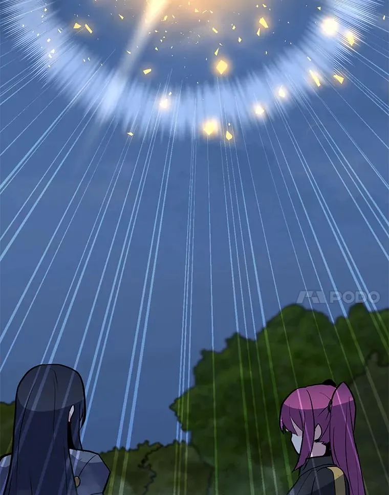 154.生死搏斗 第47页