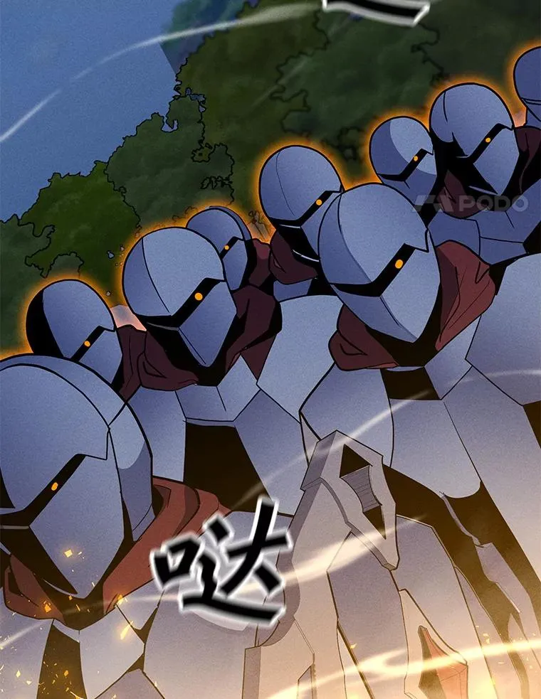 154.生死搏斗 第54页