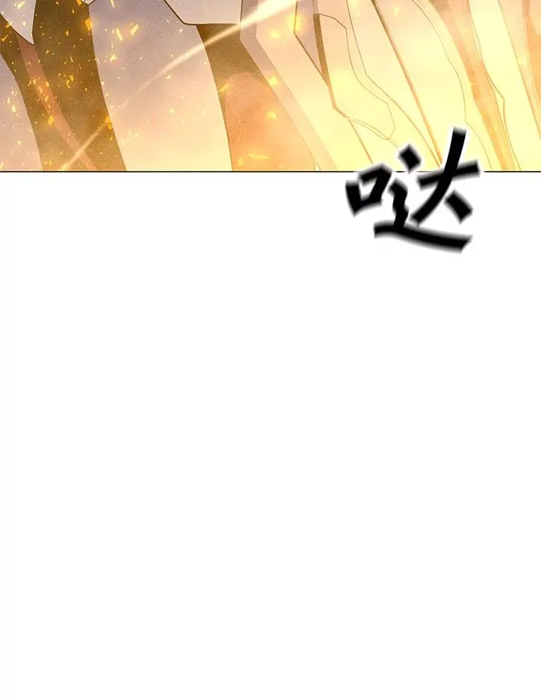 154.生死搏斗 第55页