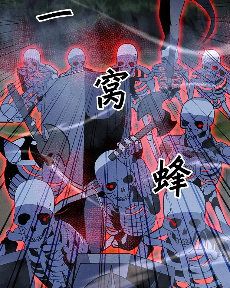 154.生死搏斗 第62页