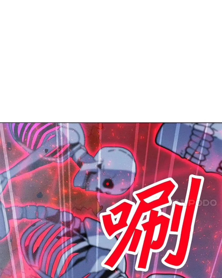 154.生死搏斗 第67页