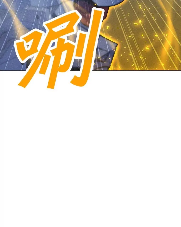 154.生死搏斗 第70页