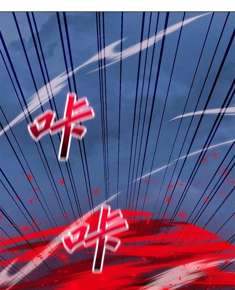 154.生死搏斗 第82页