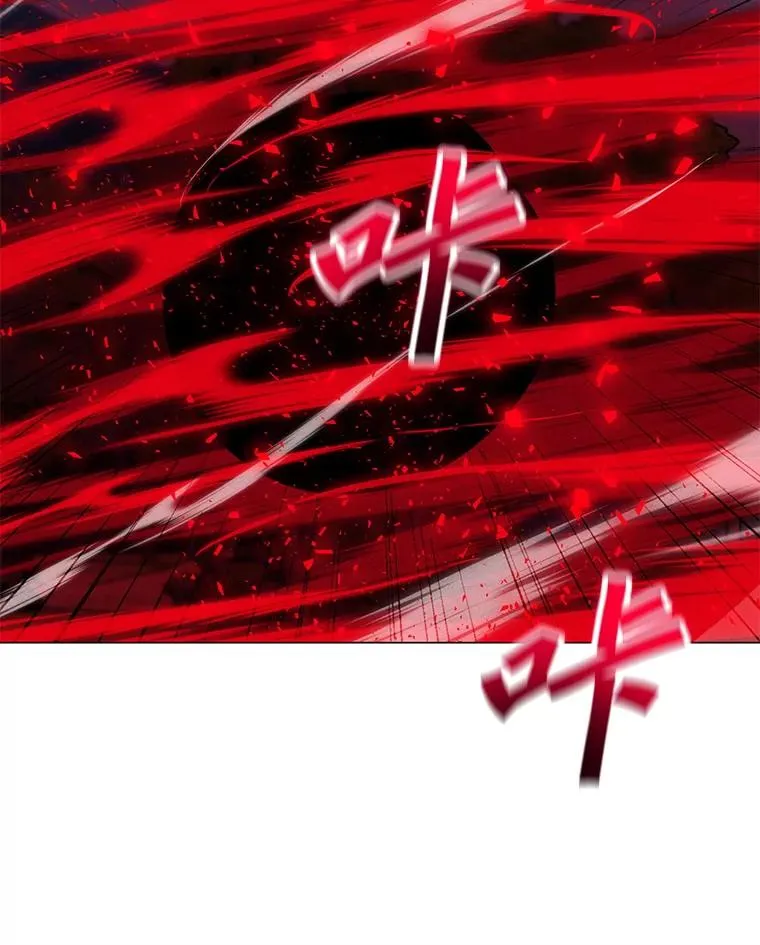 154.生死搏斗 第83页