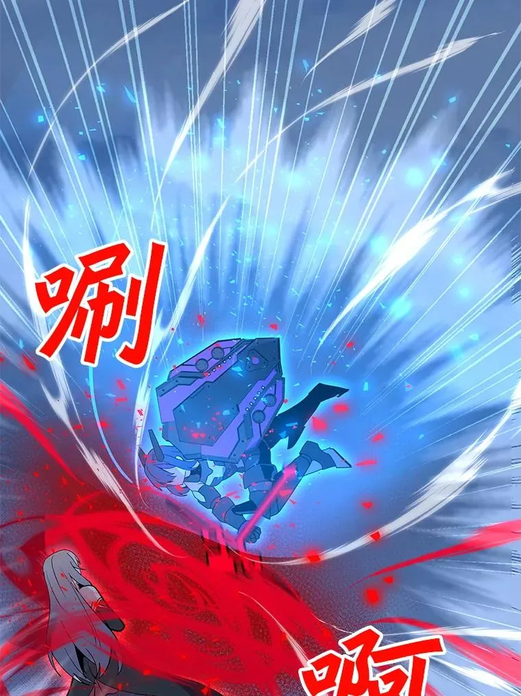 154.生死搏斗 第107页