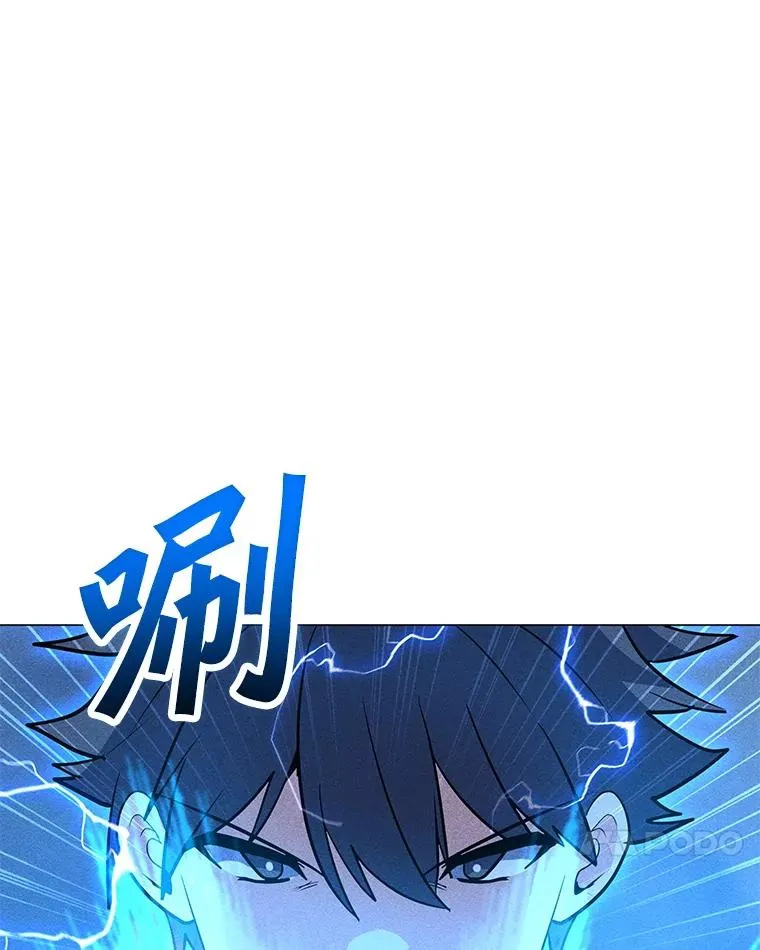 154.生死搏斗 第115页