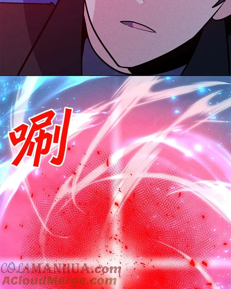 154.生死搏斗 第125页