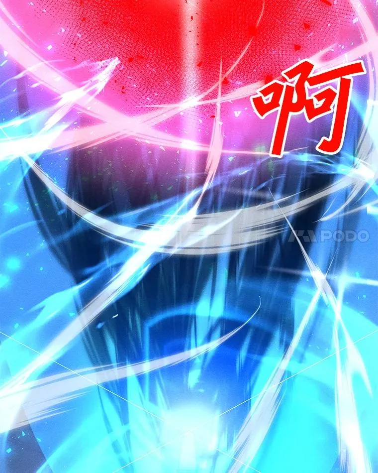 154.生死搏斗 第126页