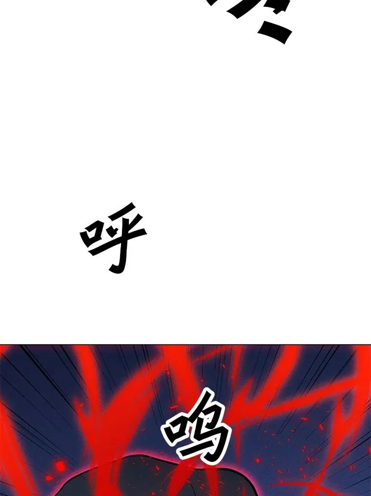 154.生死搏斗 第132页