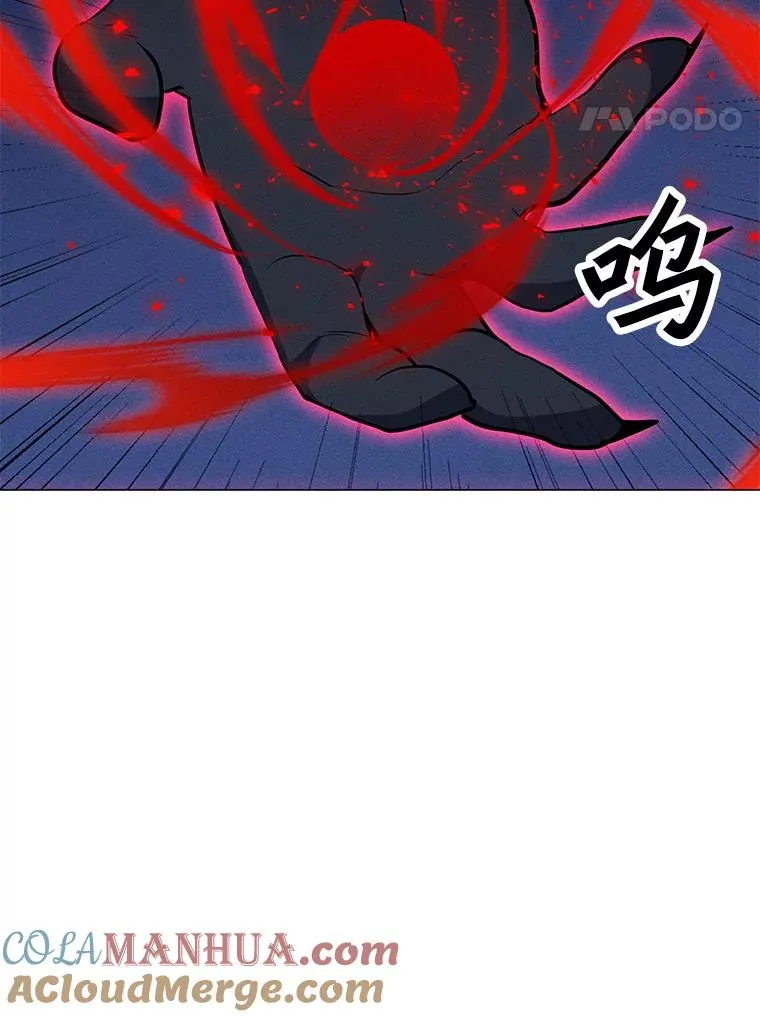 154.生死搏斗 第133页