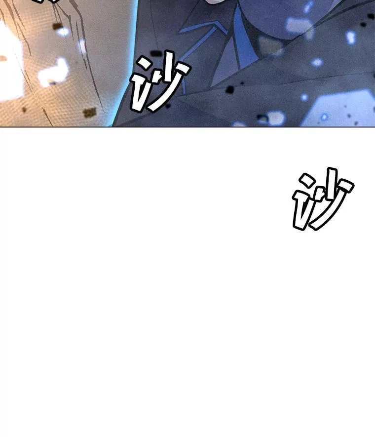 155.转移战场 第2页
