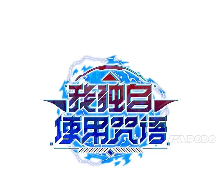 155.转移战场 第35页