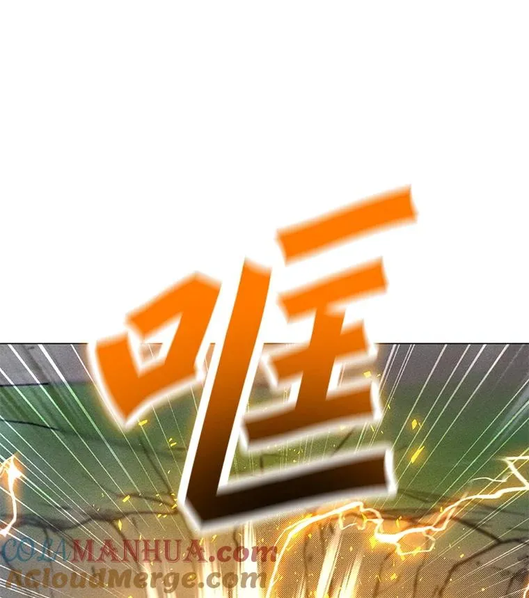 155.转移战场 第37页