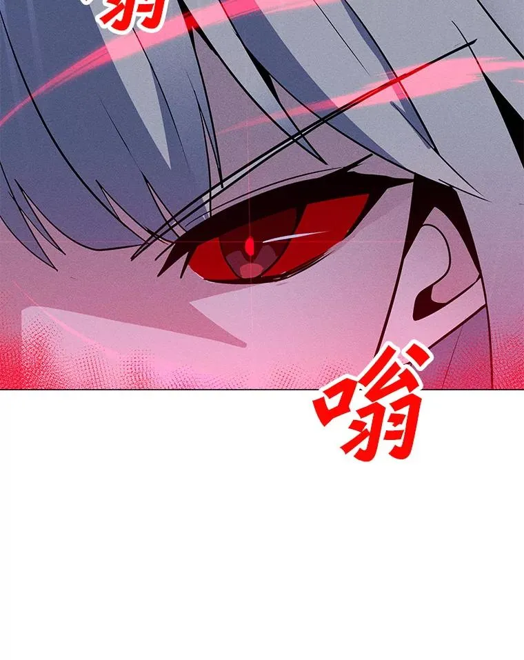 155.转移战场 第50页