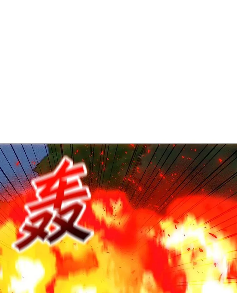 155.转移战场 第60页