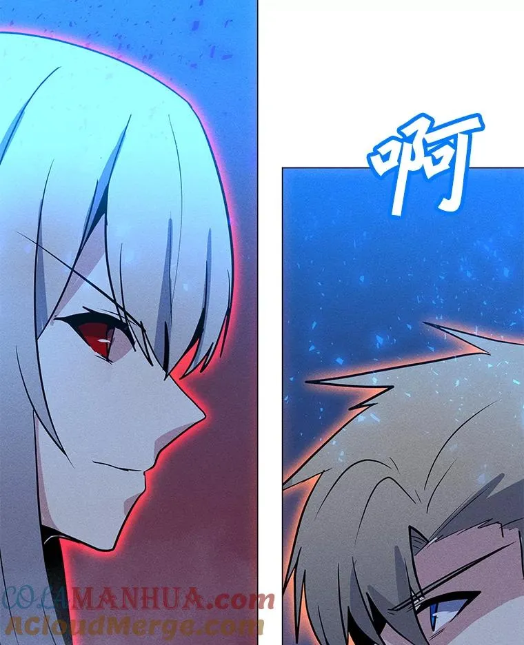155.转移战场 第65页