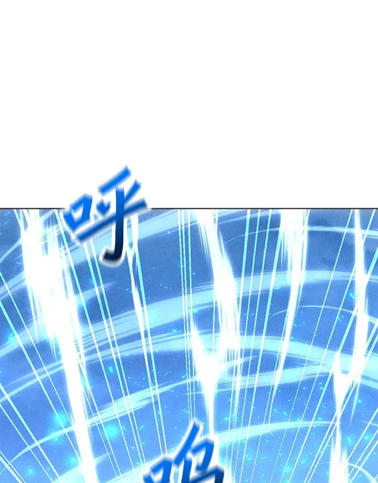 155.转移战场 第67页