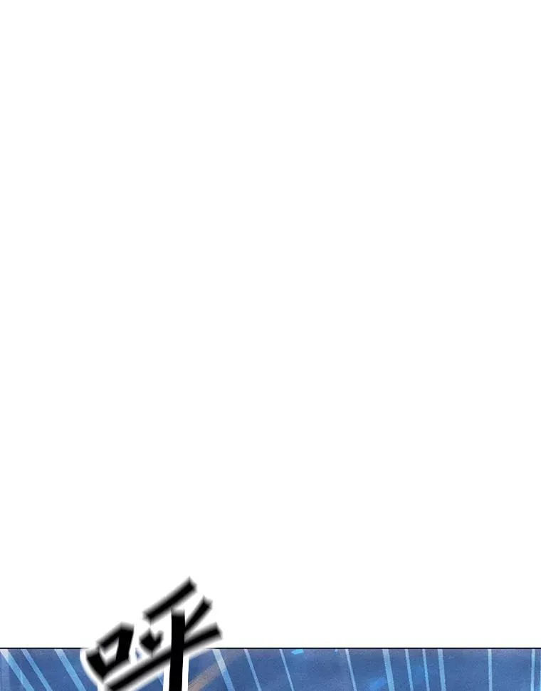 155.转移战场 第71页