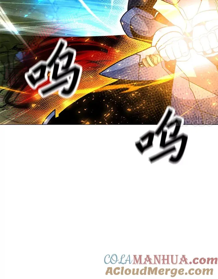 155.转移战场 第73页
