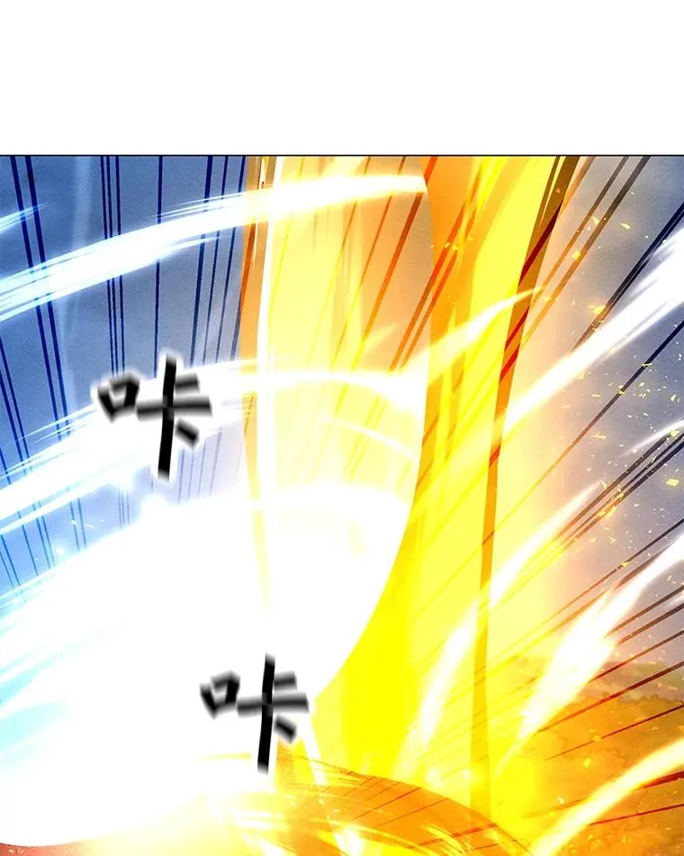 155.转移战场 第78页