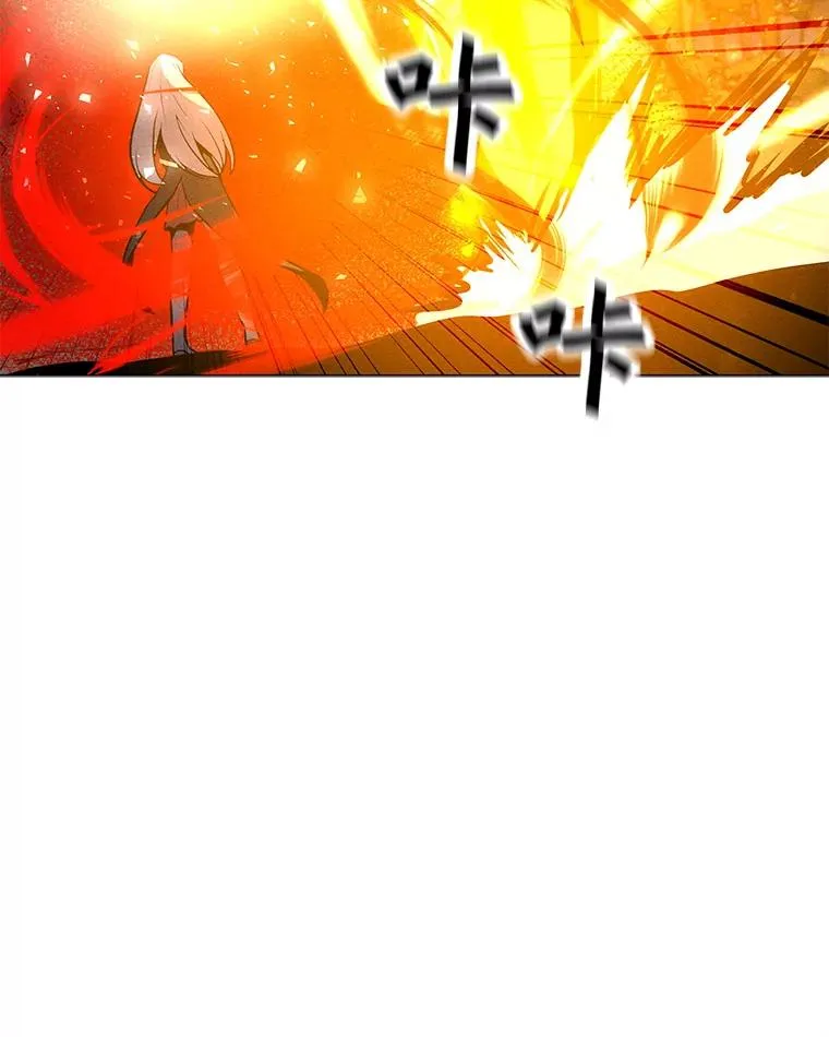 155.转移战场 第79页