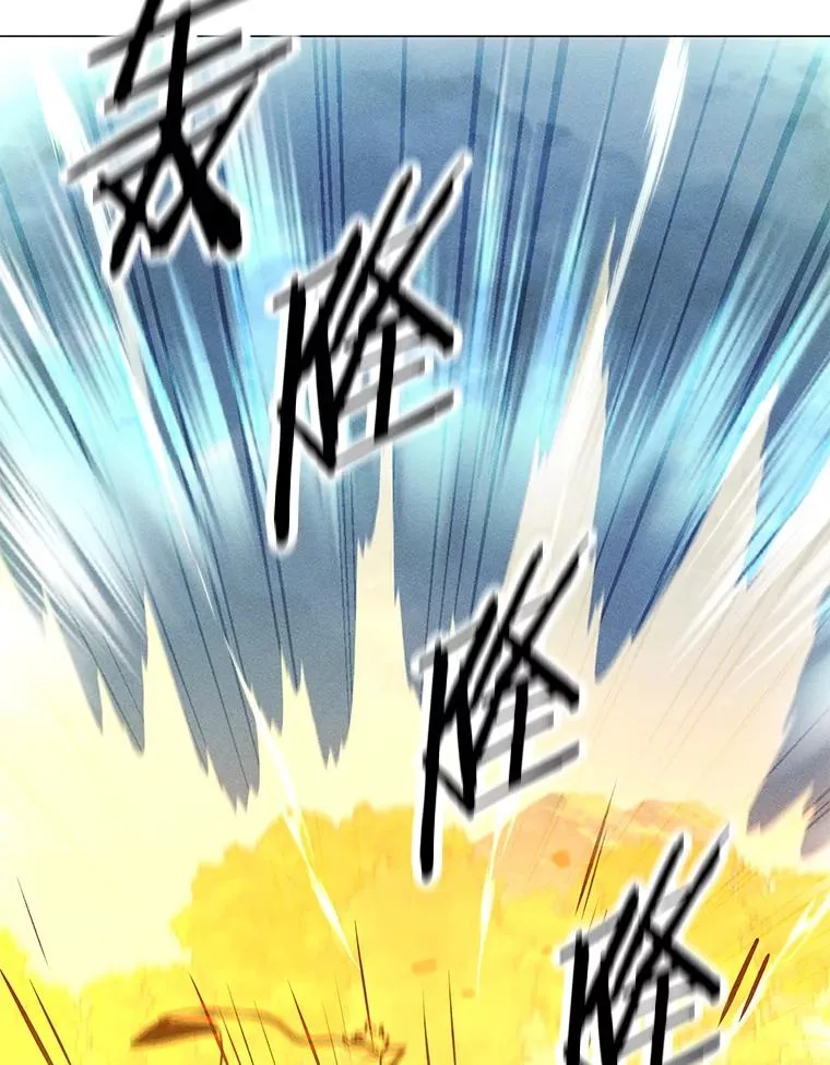 155.转移战场 第82页