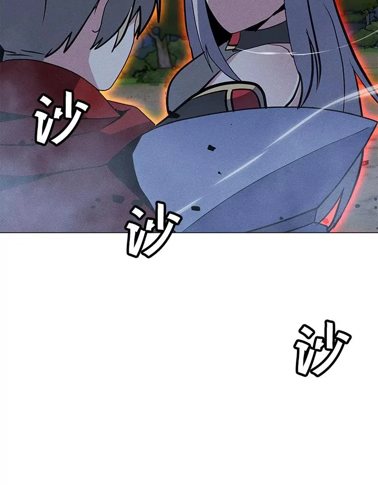 155.转移战场 第88页