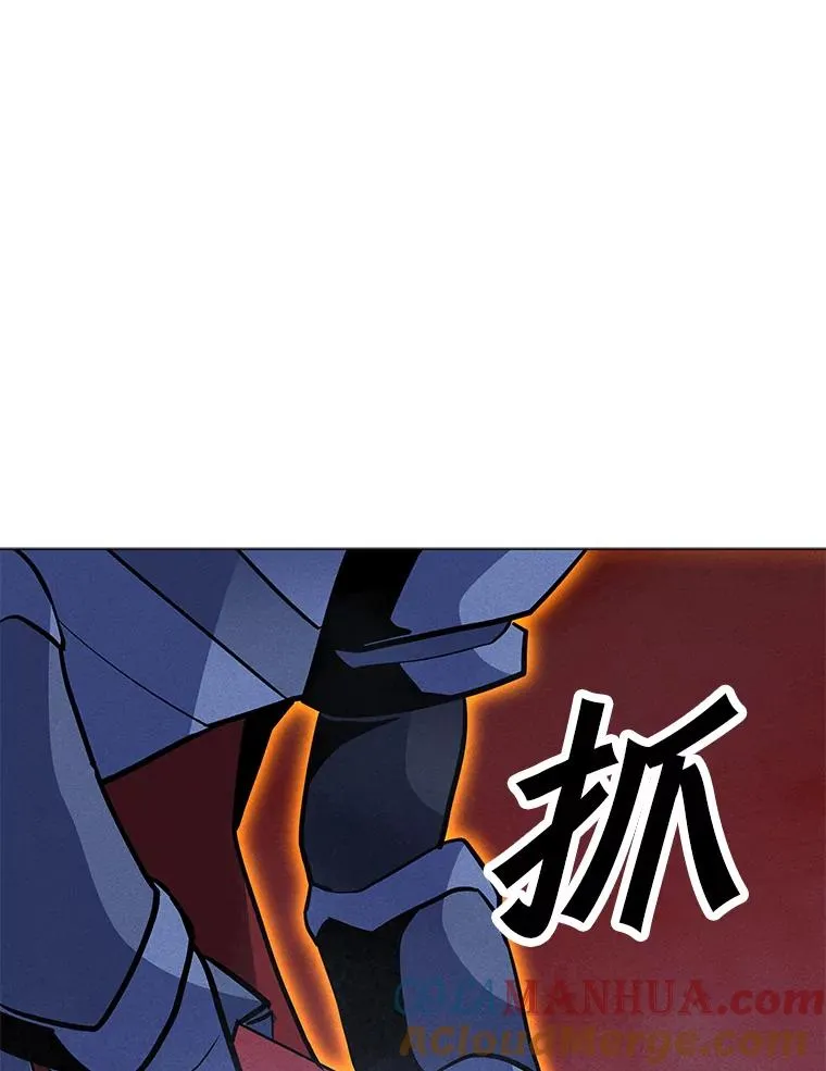 155.转移战场 第89页