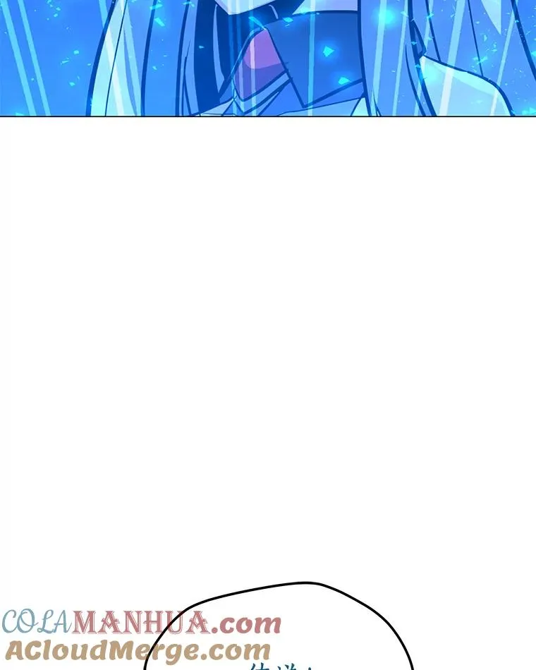 155.转移战场 第97页