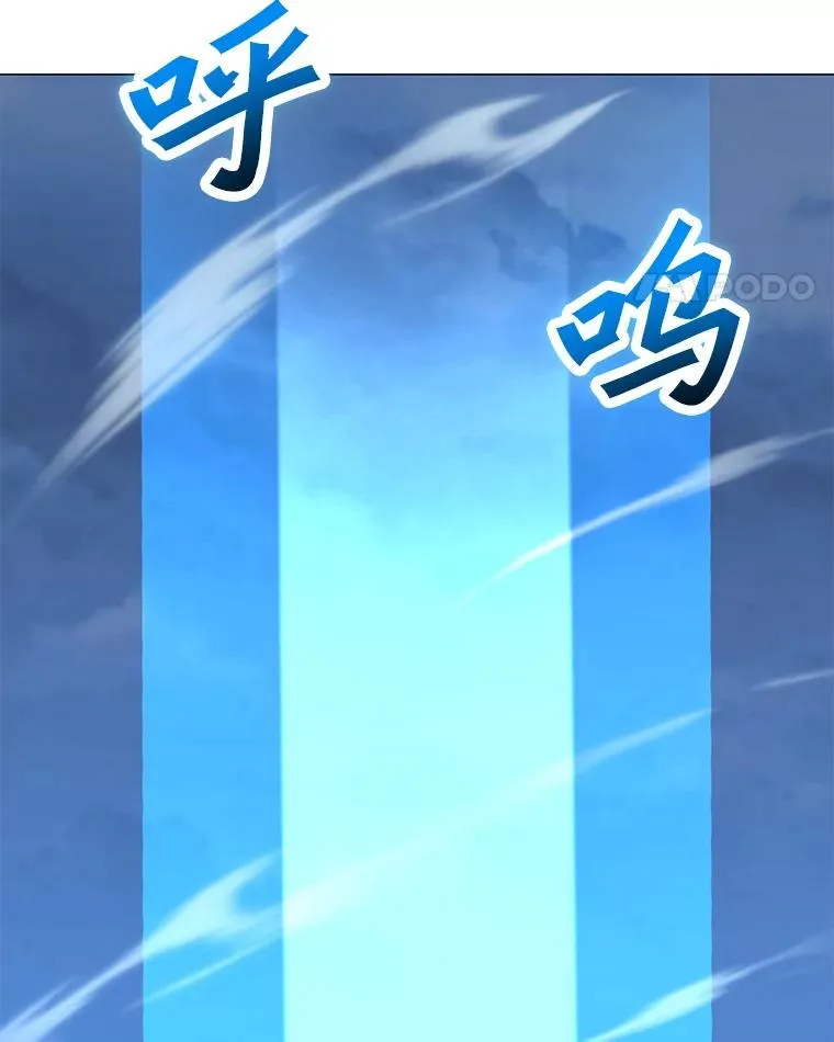 155.转移战场 第100页