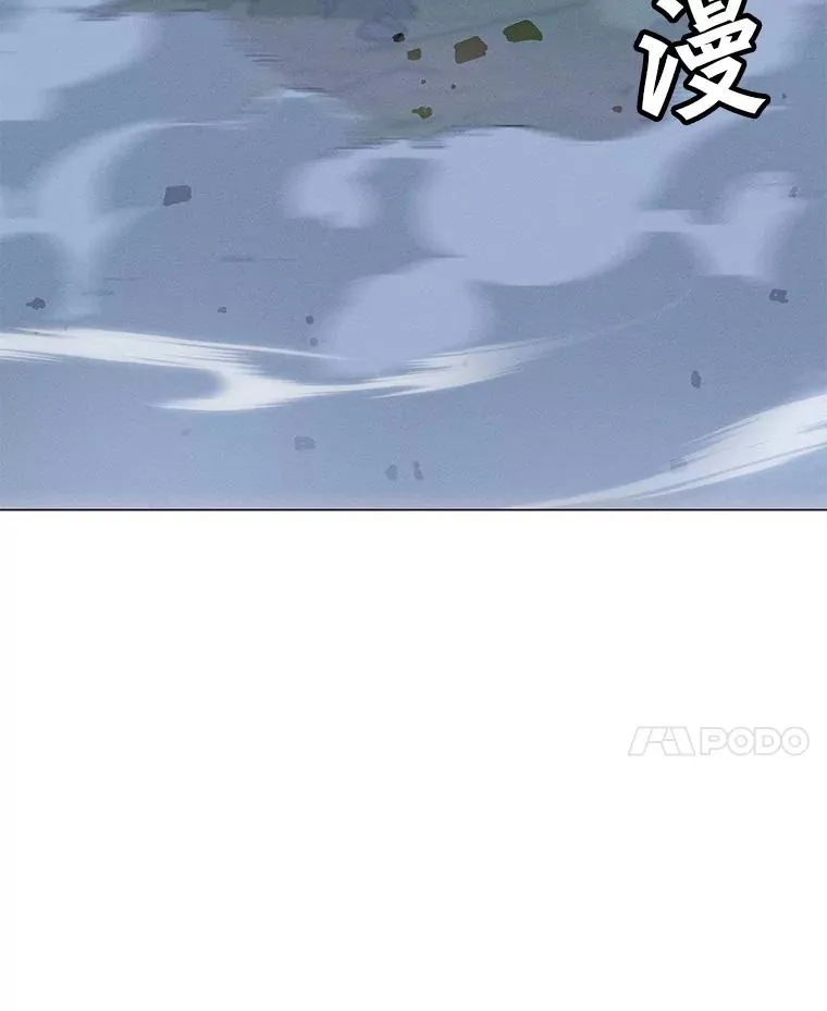 155.转移战场 第103页