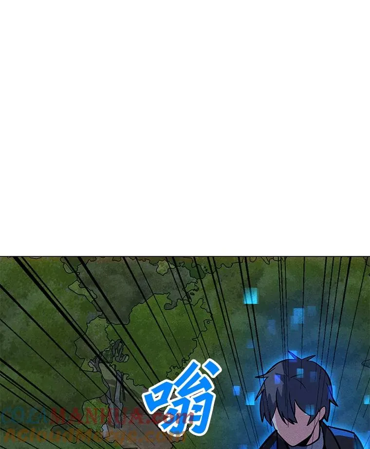 155.转移战场 第113页