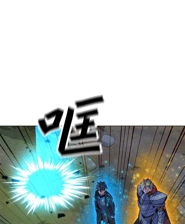 155.转移战场 第118页