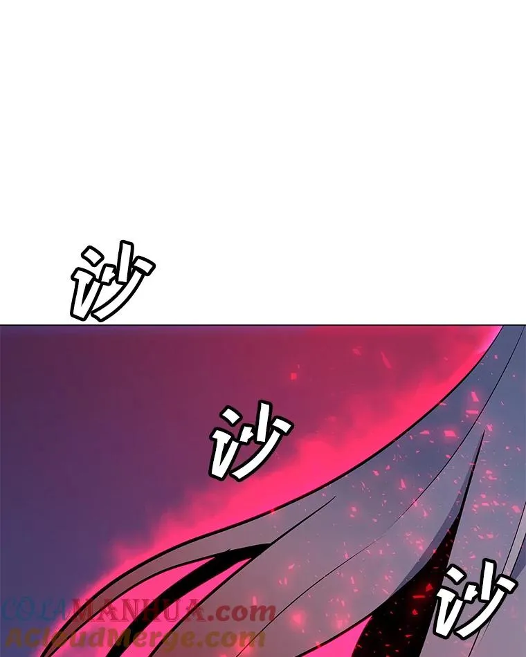 155.转移战场 第129页