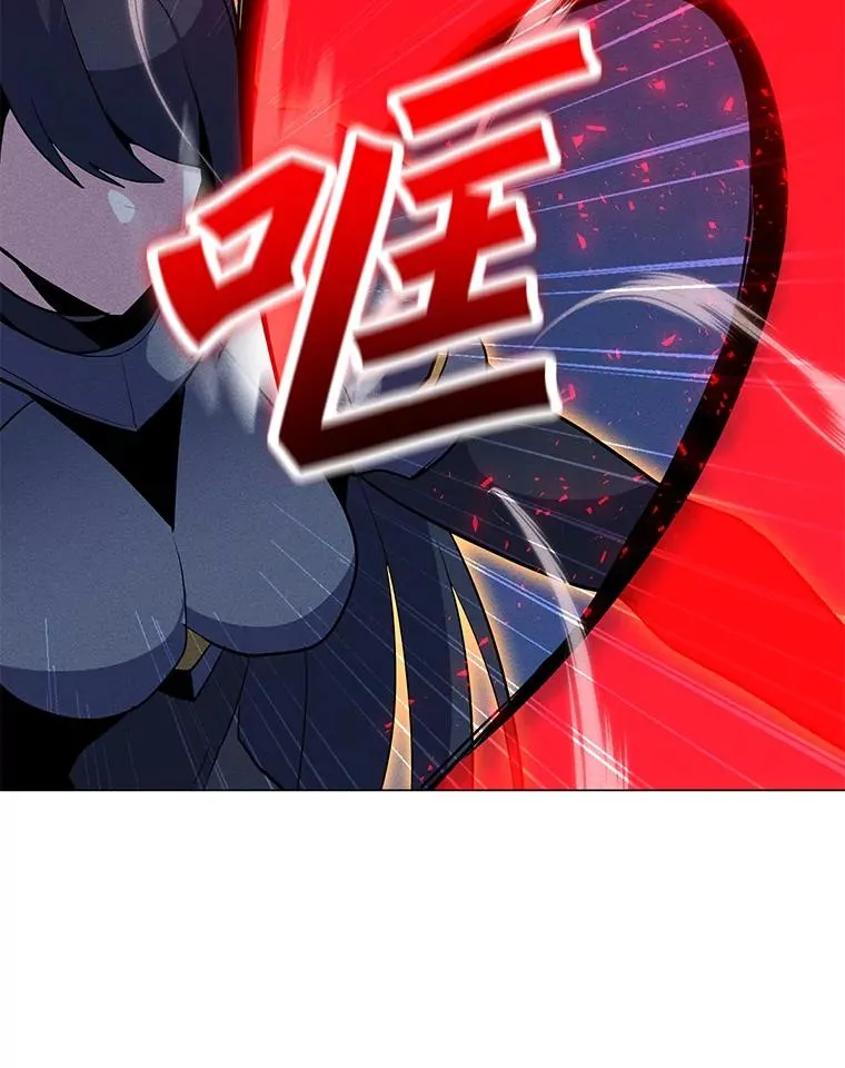 156.胜负的关键 第19页