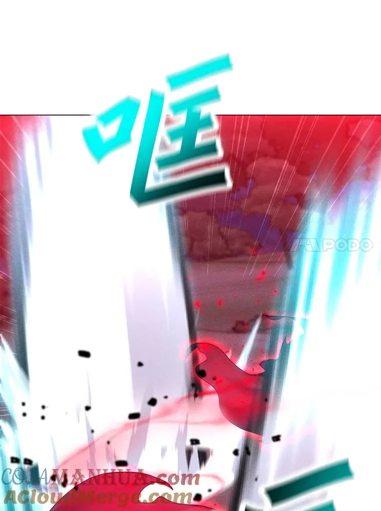 156.胜负的关键 第25页
