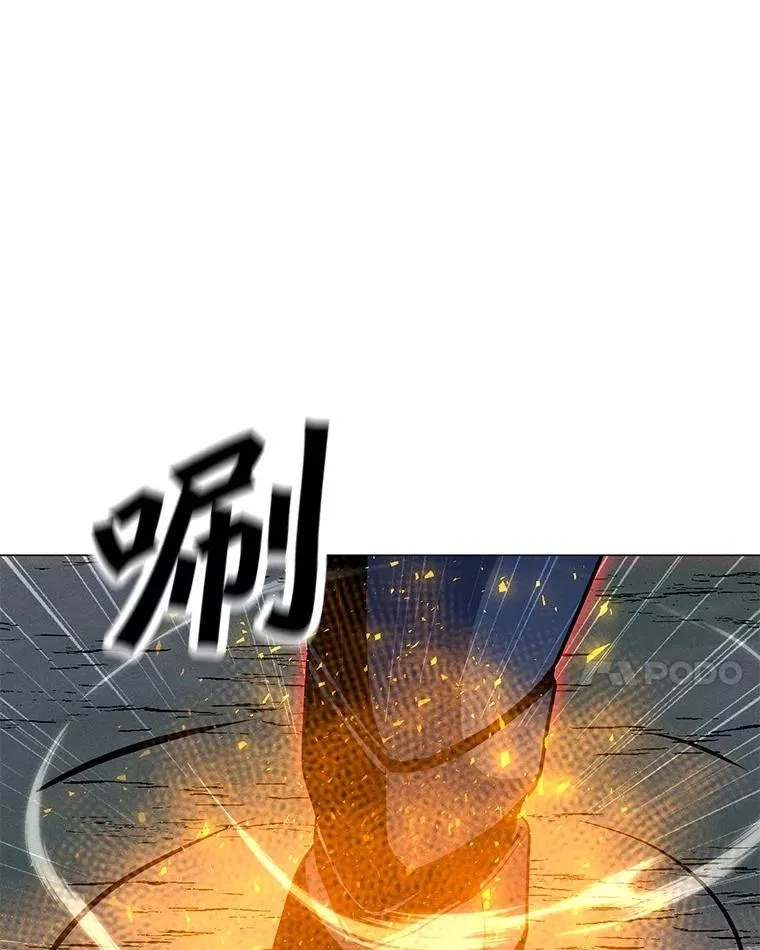 156.胜负的关键 第28页