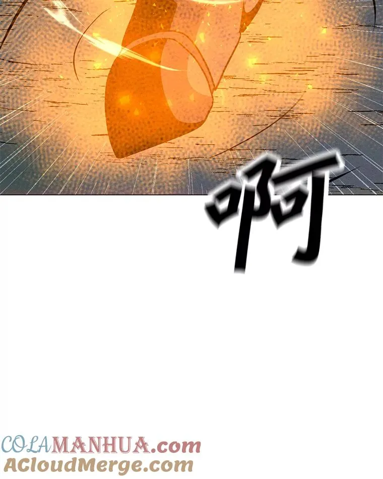 156.胜负的关键 第29页