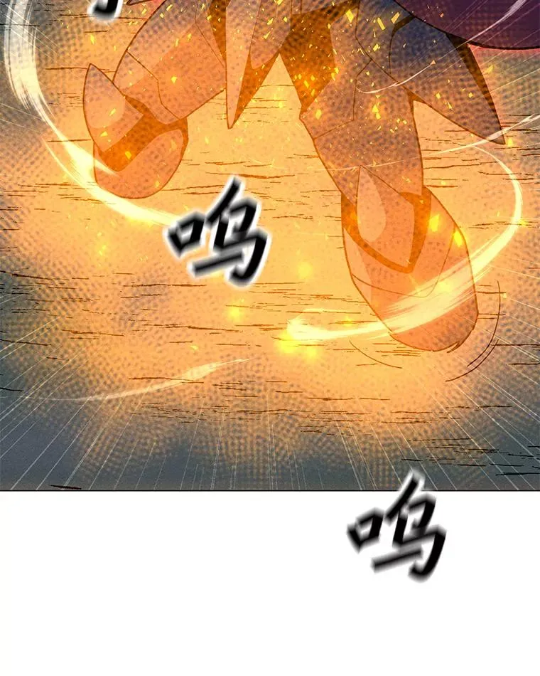 156.胜负的关键 第31页