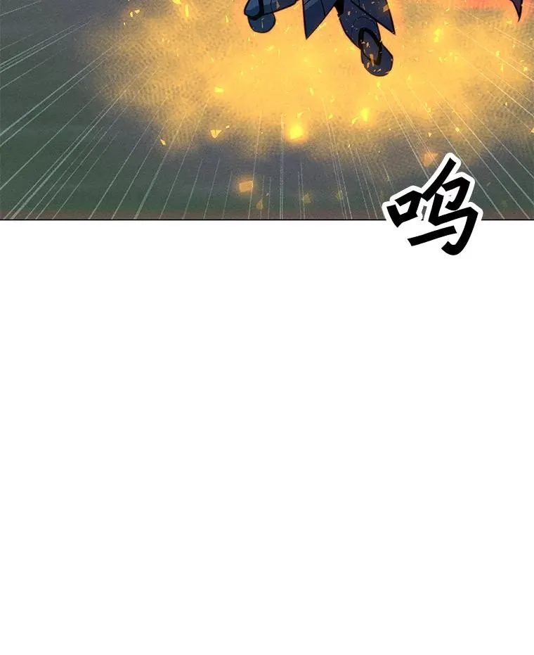 156.胜负的关键 第38页